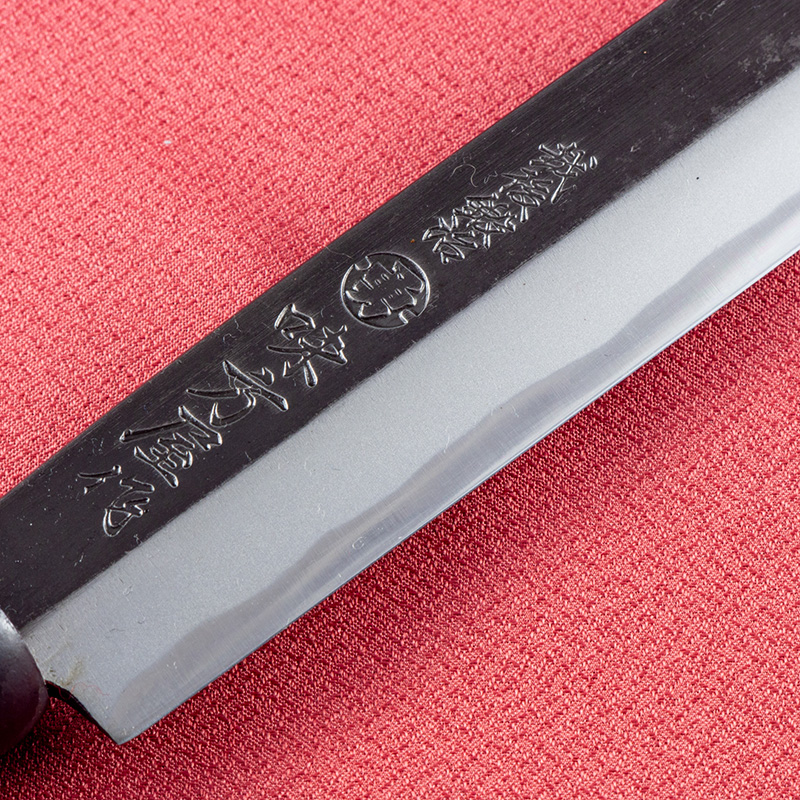 味方屋(日野浦刃物工房)