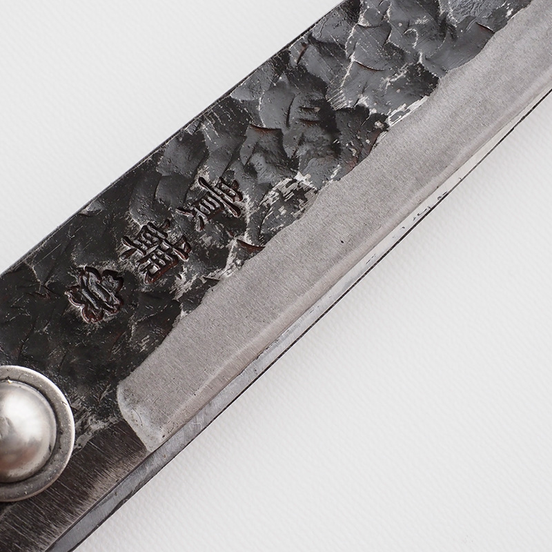 貴輔(間中刃物店)